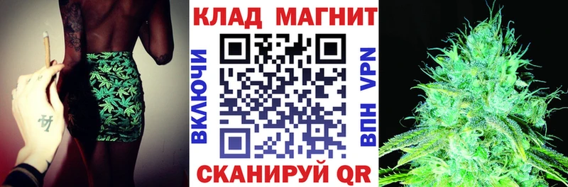 Как найти наркотики Судак Вейп ТГК  Альфа ПВП  ГАШИШ  МАРИХУАНА  Амфетамин 