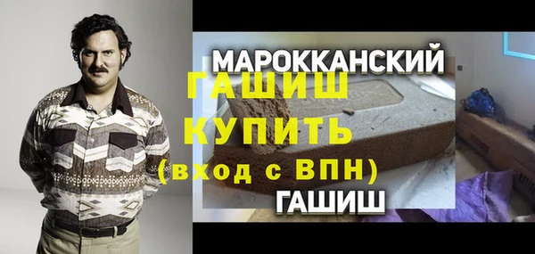 a pvp Балабаново