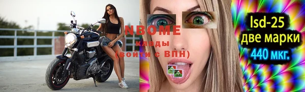 a pvp Балабаново