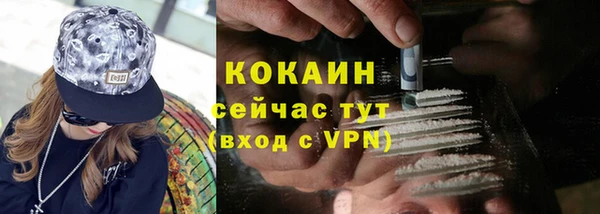 a pvp Балабаново
