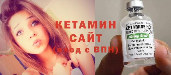 мефедрон VHQ Балахна
