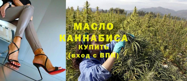 a pvp Балабаново
