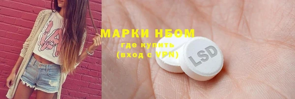 a pvp Балабаново