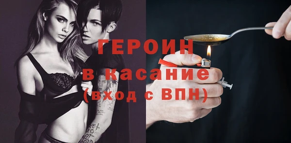 a pvp Балабаново