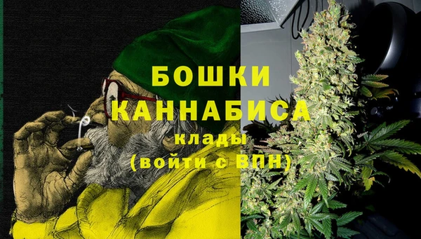 мефедрон VHQ Балахна