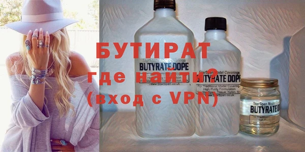 a pvp Балабаново
