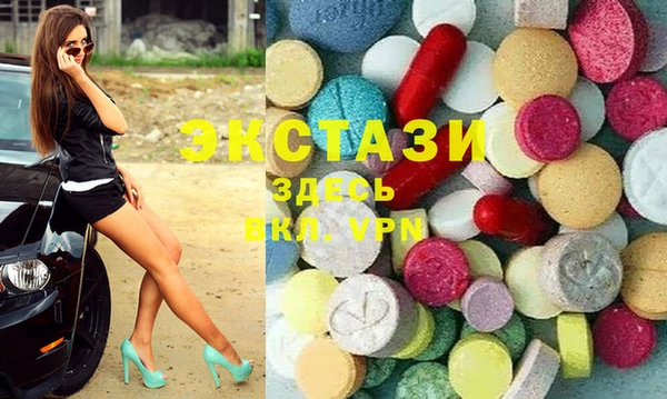 герыч Баксан