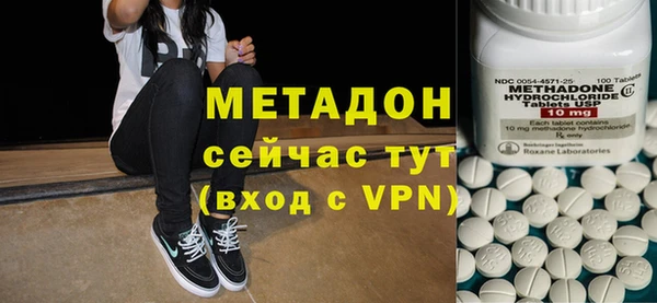 a pvp Балабаново