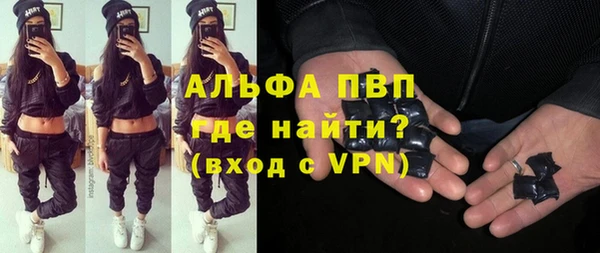 a pvp Балабаново